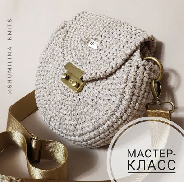 [tanya_shumilina] Мастер-класс на сумку _BOMB_ (20_0.png